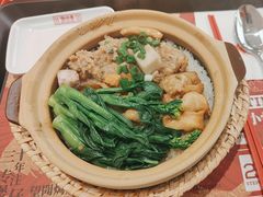 -华记煲仔华·煲仔饭(人和店)