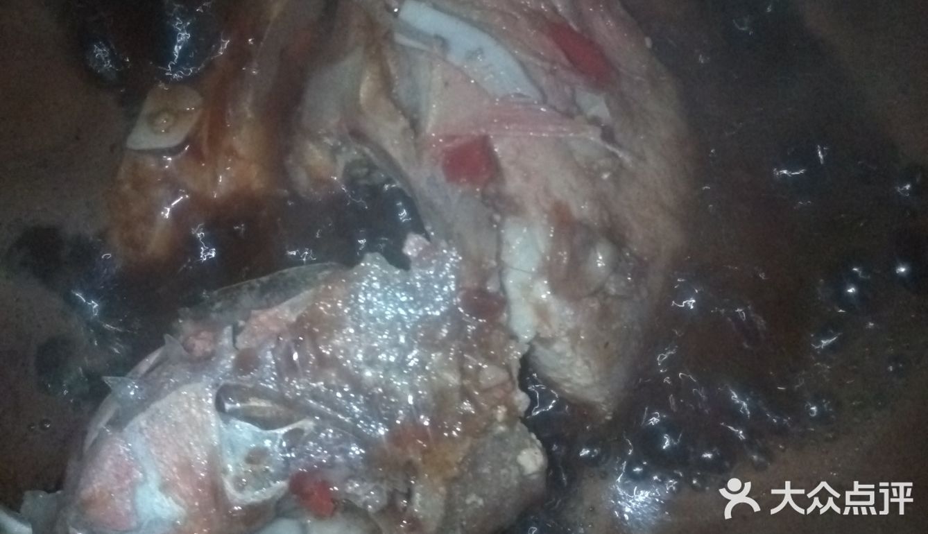红烧大眼红鱼🐟