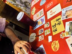 -鸡鸣赐茶(鸡鸣寺路店)