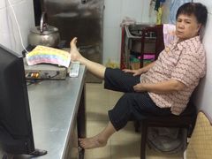 -黄氏祖传百暖凉茶店