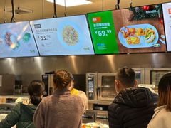 -宜家家居(高新商场店)