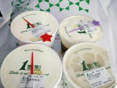 -1点点(苏州中心店)