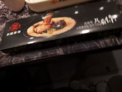 -灶座小锅烀饼·铁锅炖(全国总店)