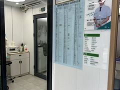 -博特宠物医院24h犬猫全科.骨科·异宠