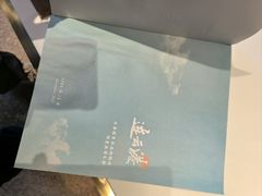 -连云港金陵海州湾会议中心