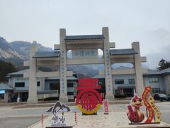 -崂山巨峰游览区