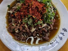 芹菜牛肉-荣生萝卜汤饭店