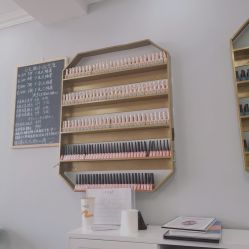 价格表-GK顾小姐美甲店建构