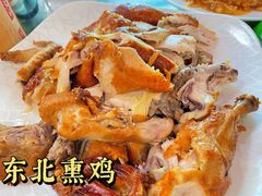 -东北缘餐厅(兰埔路店)