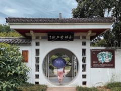 -无锡梅园公园