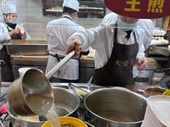 -大壶春生煎(四川中路店)