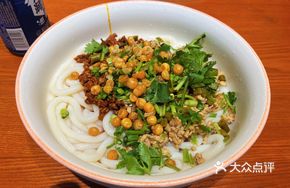 Spicy Chicken Rice Noodles