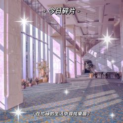 -上海大酒店·婚宴年会宴会厅