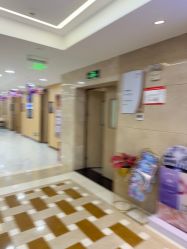 -南京康美美容医院·旗舰店