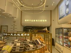-艾·英伦蛋糕(经二路店)