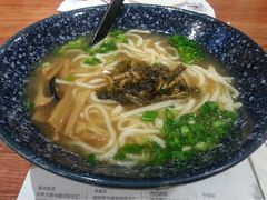 擀面账-擀面账(临河街店)