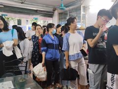 -五福堂龟苓膏(河东北山店)