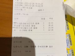 -包整·丝娃娃(一览甲秀楼风景店)