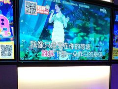 -星聚会KTV(南翔印象城MEGA店)