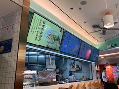 -苏晓玥·手作江南小吃(深圳北站店)