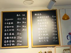 -留白咖啡(人民巷八号大院店)