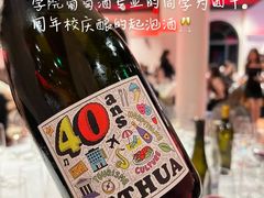 -奥园广场(广州番禺福德路店)
