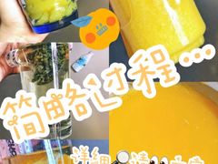 -奈雪的茶(金鹰广场店)