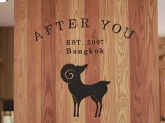 -After You Dessert Cafe(CENTRALWORLD)