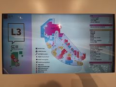 -盒马鲜生(岭南新世界店)