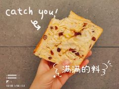 -爸爸糖吐司面包(宁波世纪东方店)