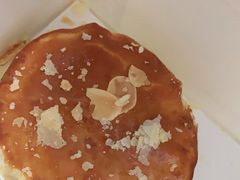 老婆饼-味多美(上南路店)
