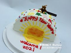 -卡比儿童蛋糕·心意定制·低脂零卡糖动物奶油FancyBALLOON(滨海店)