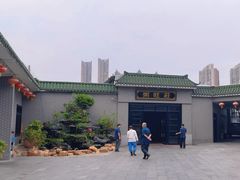 -粥旺庄(芳村店)