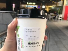 -813芭依珊 BAESAn(汇港购物中心店)