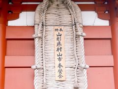 -浅草寺