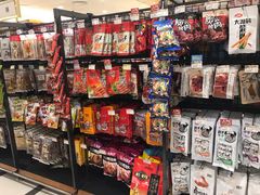 -金鹰超市(国际购物中心新街口店)