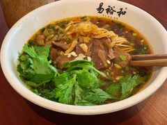 -易裕和·长沙米粉(友谊路店)