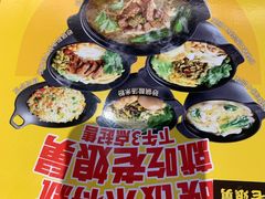 -老娘舅(天阳亲子广场店)