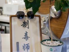 -COMPANION COFFEE小伴咖啡