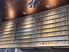 -眷茶(赛格国际购物中心店)