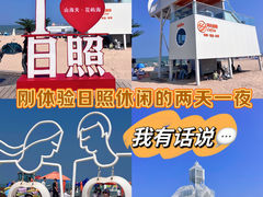 -巧克力渔家.小船海鲜家常菜(三浴场店)