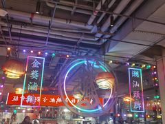 -陈鹏鹏潮汕菜(欢乐海岸 海边景观店)