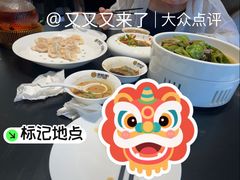 -常鲜楼常来尝鲜海胆馆(星海店)