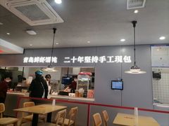 -琴岛顺天馄饨(漳州二路店)