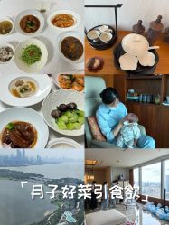 -圣贝拉母婴护理中心(深圳莱佛士店)