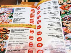 -J Daeng Seafood