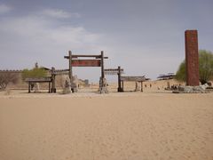-黄沙古渡原生态旅游区