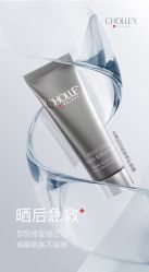 -东方美美容SPA会所