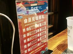 -蜀大侠火锅(香格里拉店)