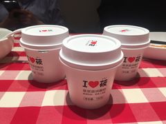-西贝(宝乐汇店)